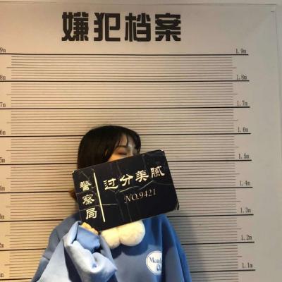 µ΢ͷһһŮ