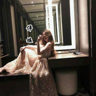 Ůͷ
