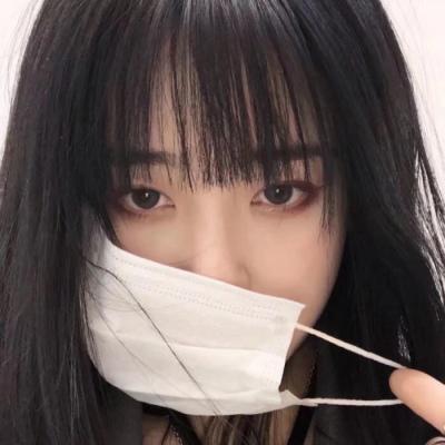 龫ֿɰŮͷ