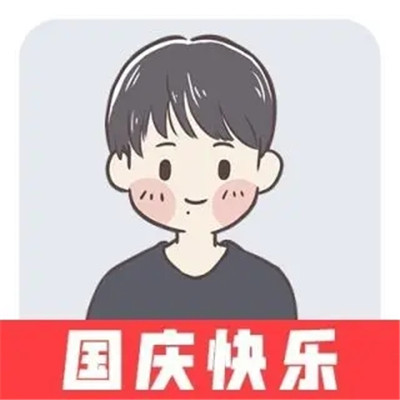 2022ڳɰĶԪͷ