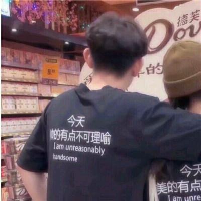 qqͷ