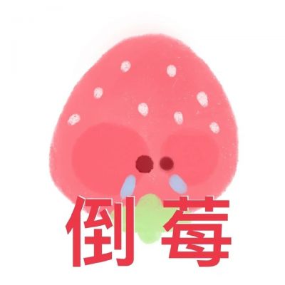 ˮͷ