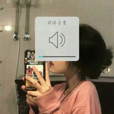ְҵװŮ΢ͷ