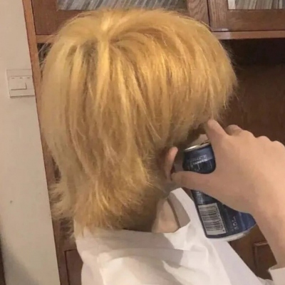 2023ȫͷºϼ