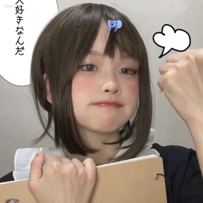 ʸ䳤Ů΢ͷ