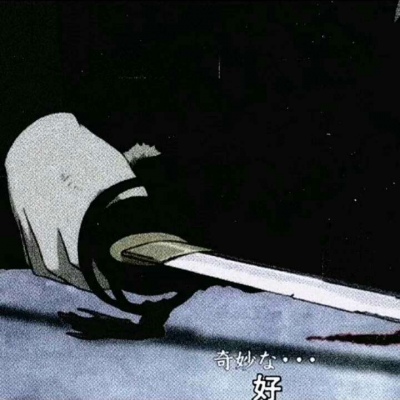 ͷ ɽɳӲŻ