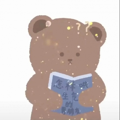 Ӷ°ͷ