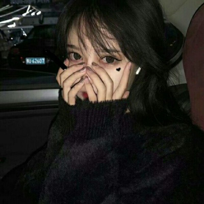 清晰高冷头像女生照片