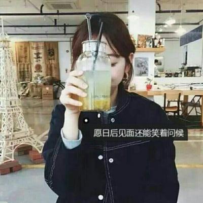 Ůɰͷ