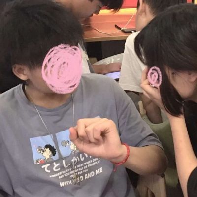 ŷͷins߼