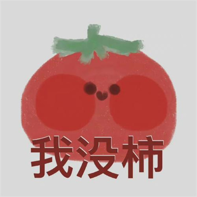 ͷԽԽమĸֿͨͷͼƬ