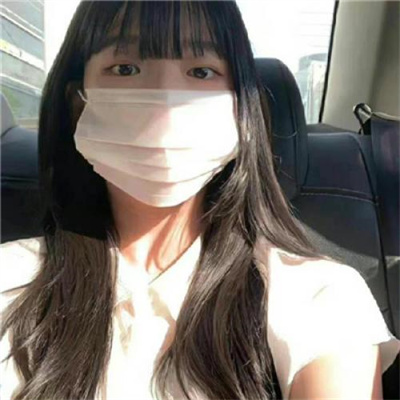 ϢĲͼͷŮ
