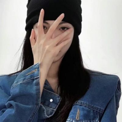 ÿŮͷ