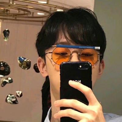 清新帅气真人美女超爱的男头