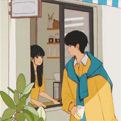 廭ͷ