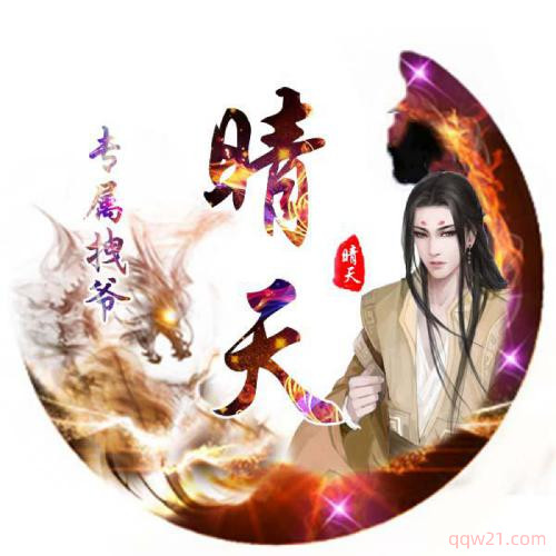 ŷ綯ͷͼƬ¯