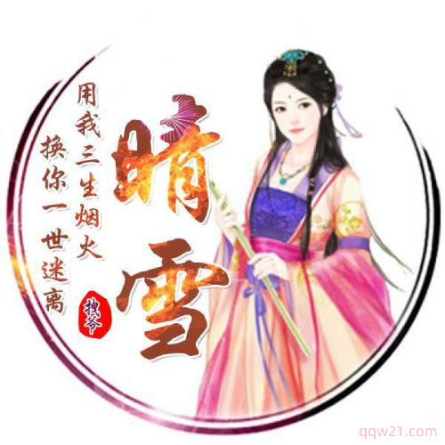 ŷ綯ͷͼƬ¯