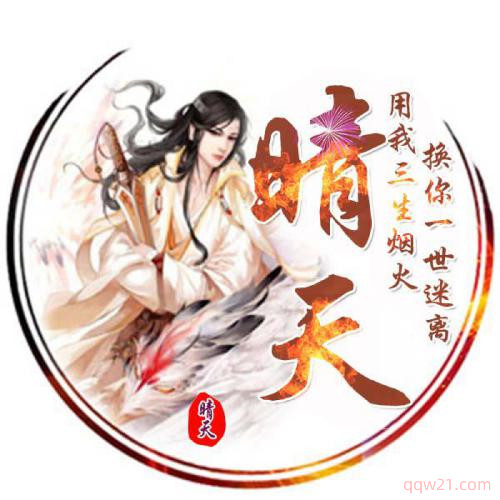 ŷ綯ͷͼƬ¯
