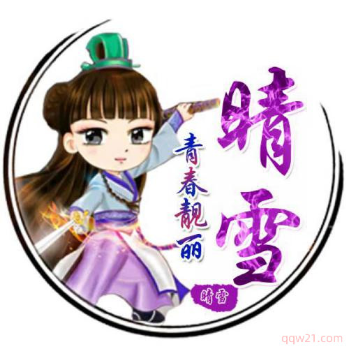 ŷ綯ͷͼƬ¯