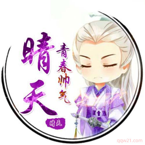 ŷ綯ͷͼƬ¯