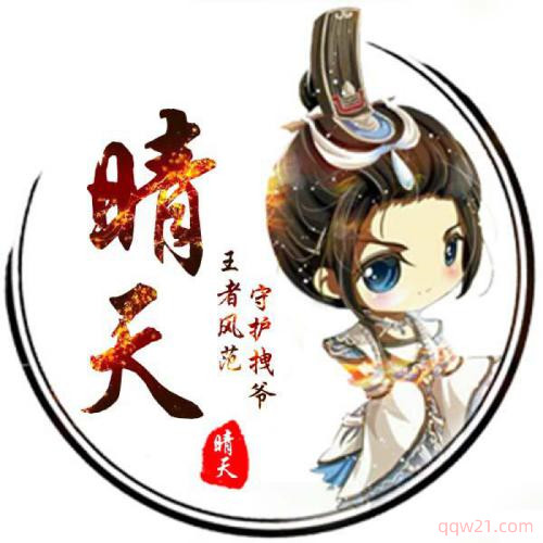 ŷ綯ͷͼƬ¯