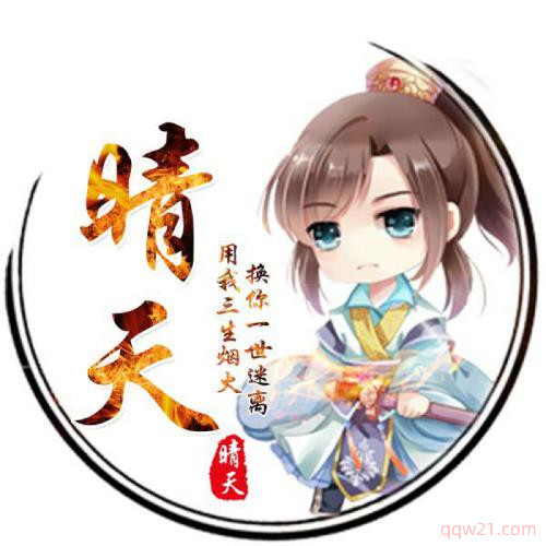 ŷ綯ͷͼƬ¯