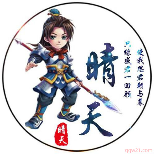 ŷ綯ͷͼƬ¯