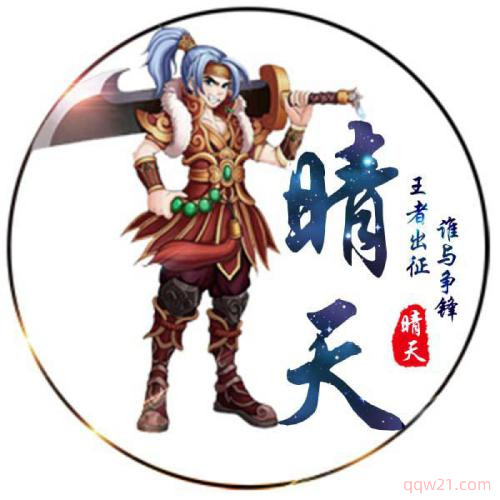 ŷ綯ͷͼƬ¯