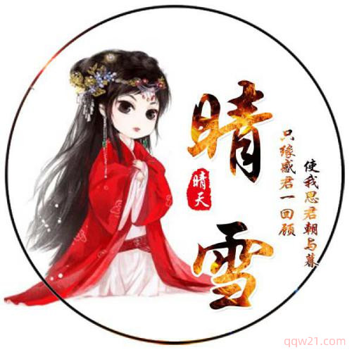 ŷ綯ͷͼƬ¯