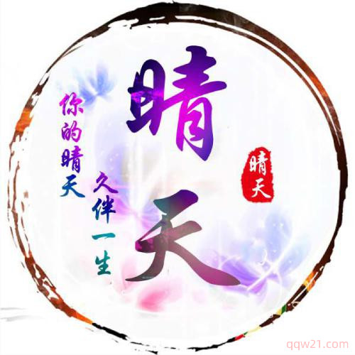ŷ綯ͷͼƬ¯