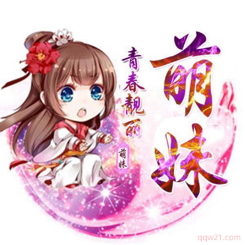 ŷ綯ͷͼƬ¯