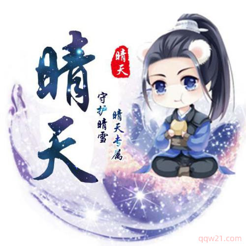 ŷ綯ͷͼƬ¯