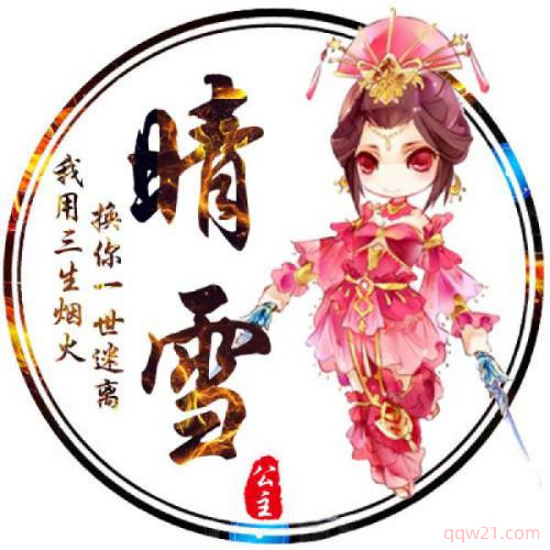 ŷ綯ͷͼƬ¯