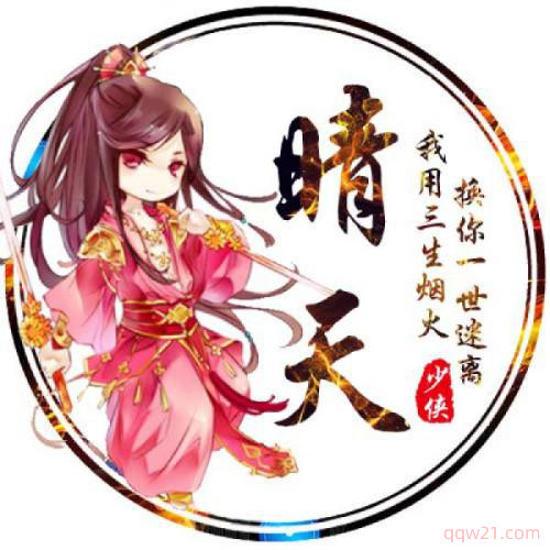 ŷ綯ͷͼƬ¯