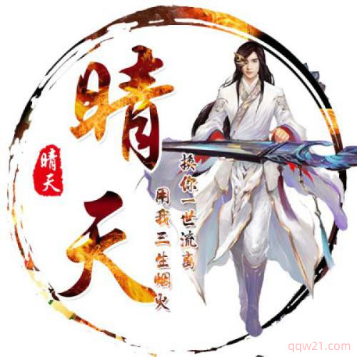 ŷ綯ͷͼƬ¯
