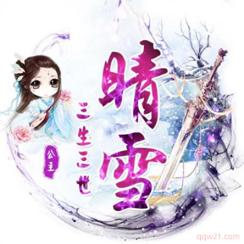 ŷ綯ͷͼƬ¯