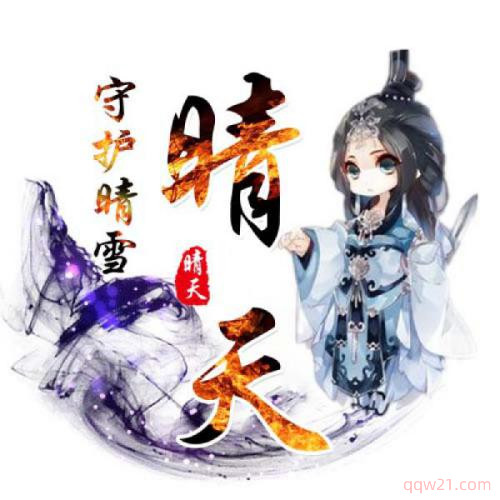 ŷ綯ͷͼƬ¯