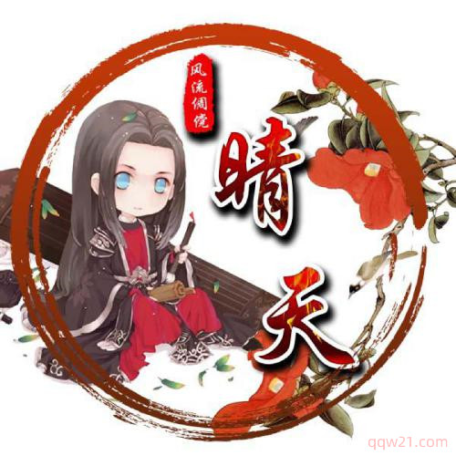 ŷ綯ͷͼƬ¯