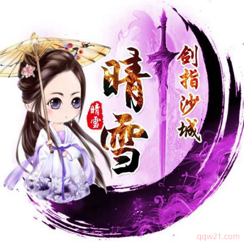 ŷ綯ͷͼƬ¯