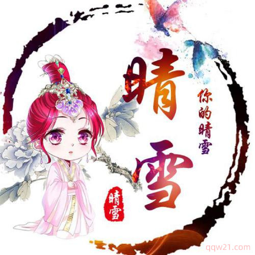 ŷ綯ͷͼƬ¯