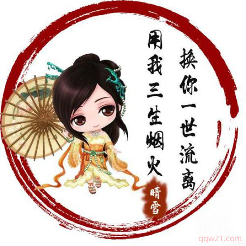 ŷ綯ͷͼƬ¯