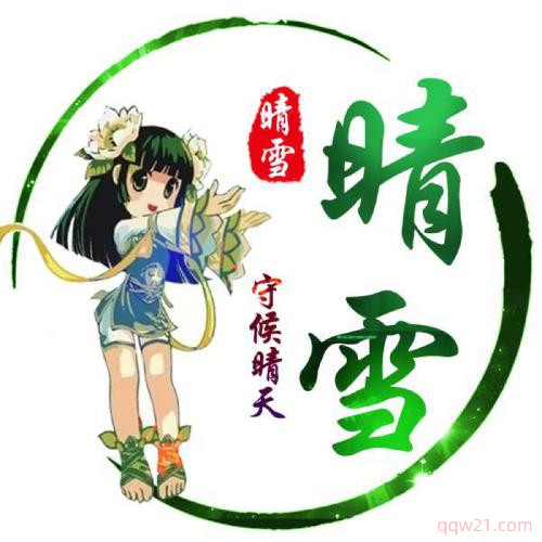 ŷ綯ͷͼƬ¯