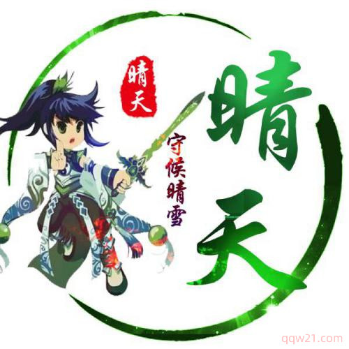 ŷ綯ͷͼƬ¯