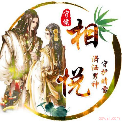ŷ綯ͷͼƬ¯