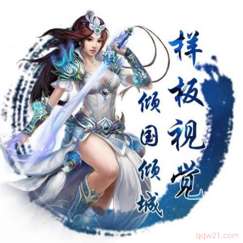ŷ綯ͷͼƬ¯