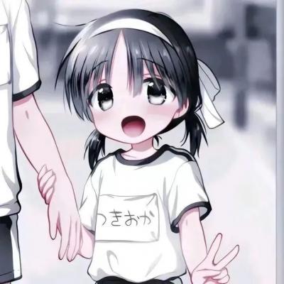 ͷһһŮ޺ÿ