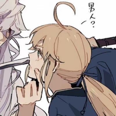 Ԣ̵qq¶ͷרһ