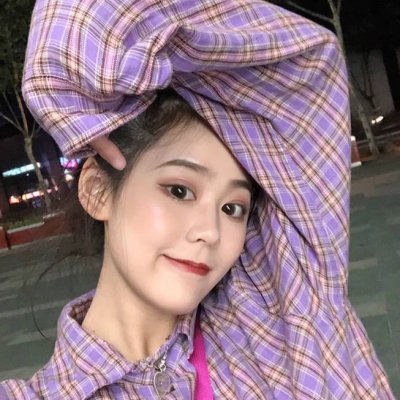һ޶΢ͷŮ2023