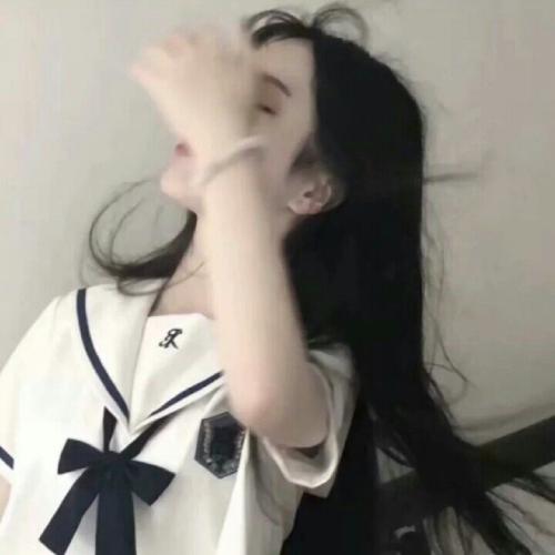 ŮͷŮ