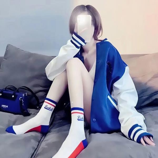 ټͷ˵